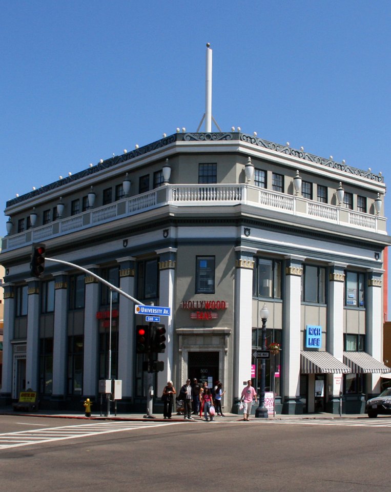 NE-University-5th-Bank-Building-NOW